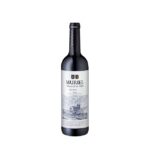 Rioja Crianza "Fincas de la Villa" 6x0,75
